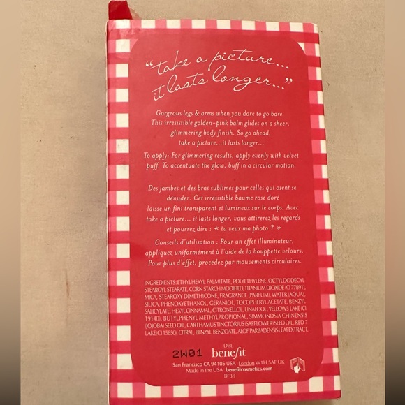 Bathina body sheen - Picture 5 of 5